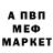 Метадон VHQ Eugene Murrr