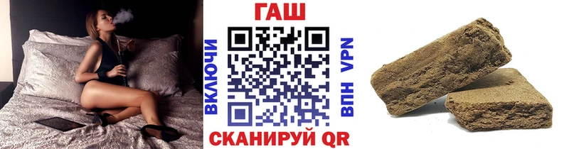 Купить  Кочубеевское  Гашиш индика сатива 
