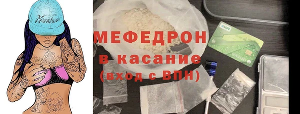 синтетический гашиш Белоозёрский
