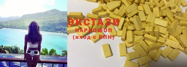 твердый Белокуриха