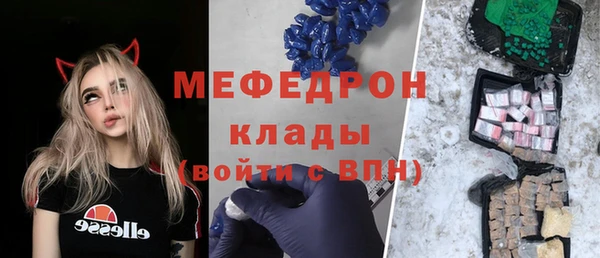 синтетический гашиш Белоозёрский