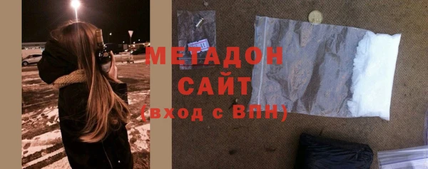 ALPHA PVP Беломорск