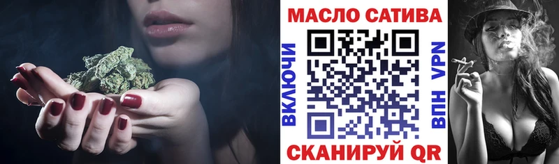 Купить где  Кочубеевское  ТГК вейп 